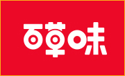 百草味