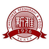 新雅腊味熟食