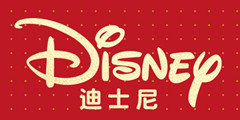 迪士尼 年货礼盒