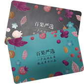 大迈水果卡