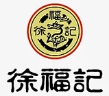 徐福记年货礼盒