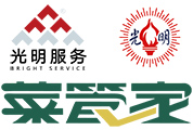 品上海半成品C套