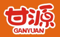 甘源