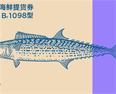 ʯ������������